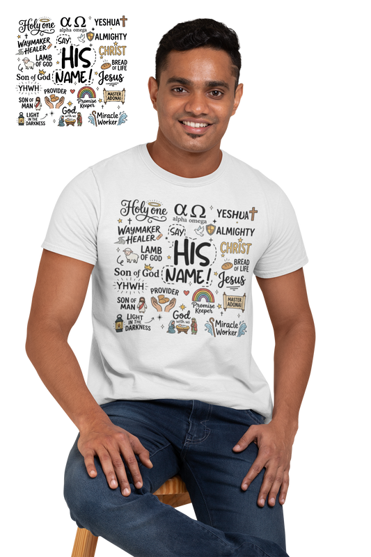 YESHUA HEART™ Sacred Heart Tee