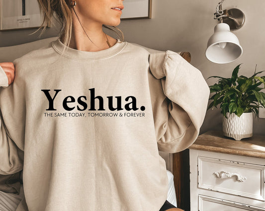 YESHUA Crowned King Tee – Authority Engraved | Yeshua Heart